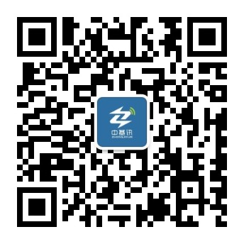 中基讯小程序码